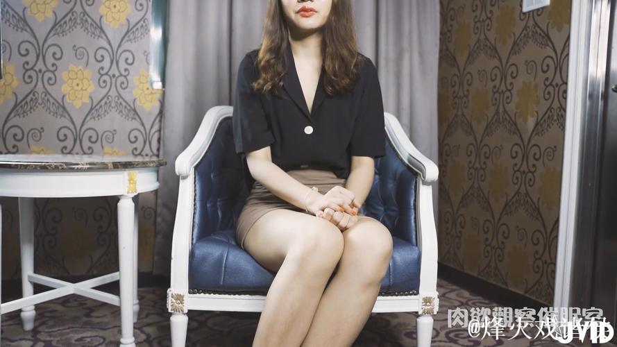 最新伊人香蕉视频精彩内容抢先观看