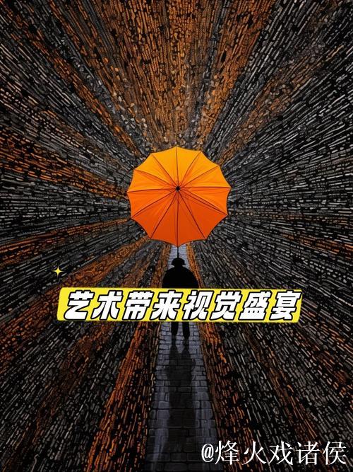 蜜桃影像传媒文化公司：创造视觉盛宴的艺术巨匠