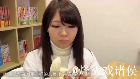 伊人大香蕉在线精品在线视频